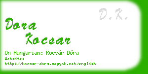 dora kocsar business card